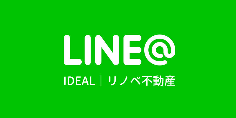 btn_line_renove