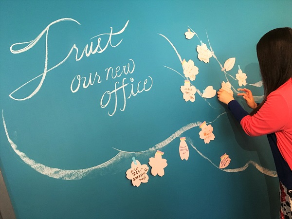 new_office_hanami