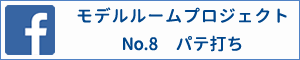 bn_mr_8