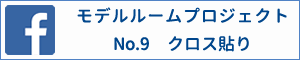 bn_mr_9