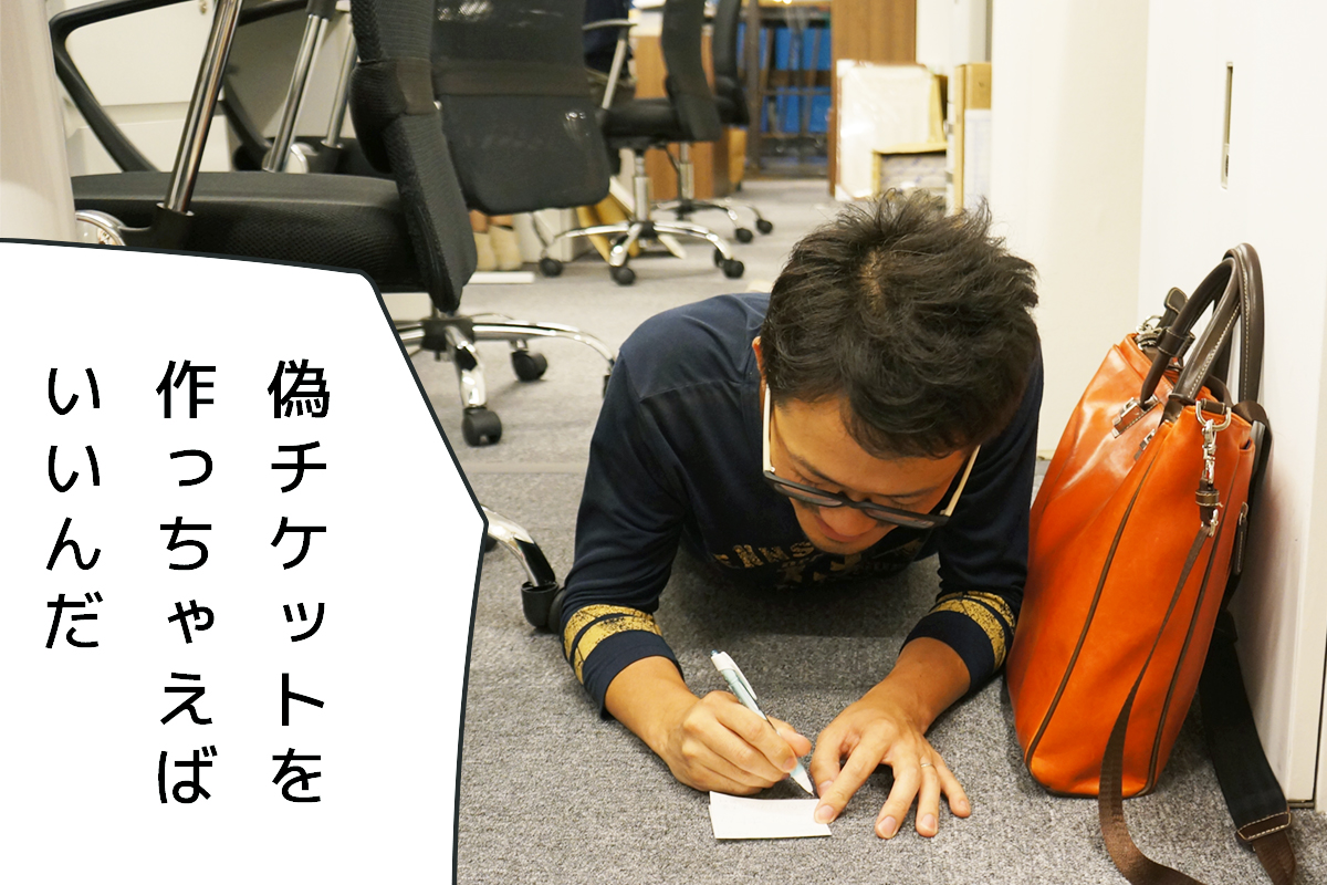 danshi_manga2
