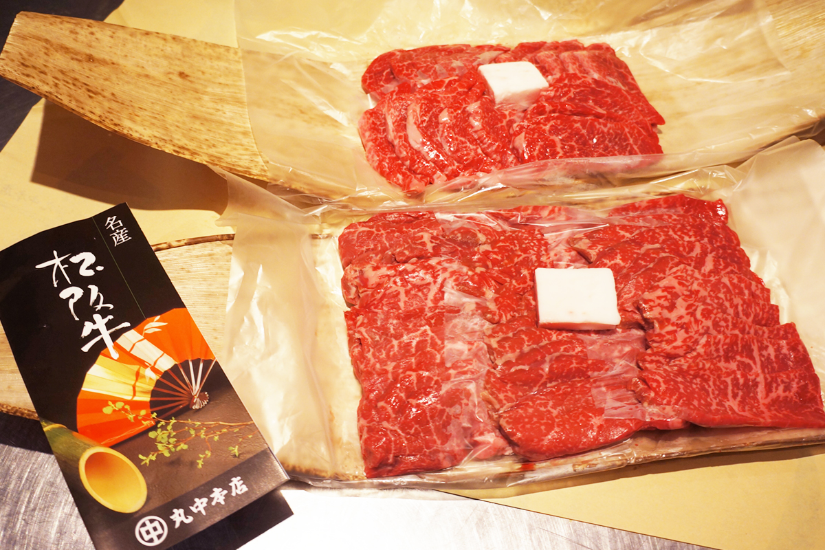 danshi_niku