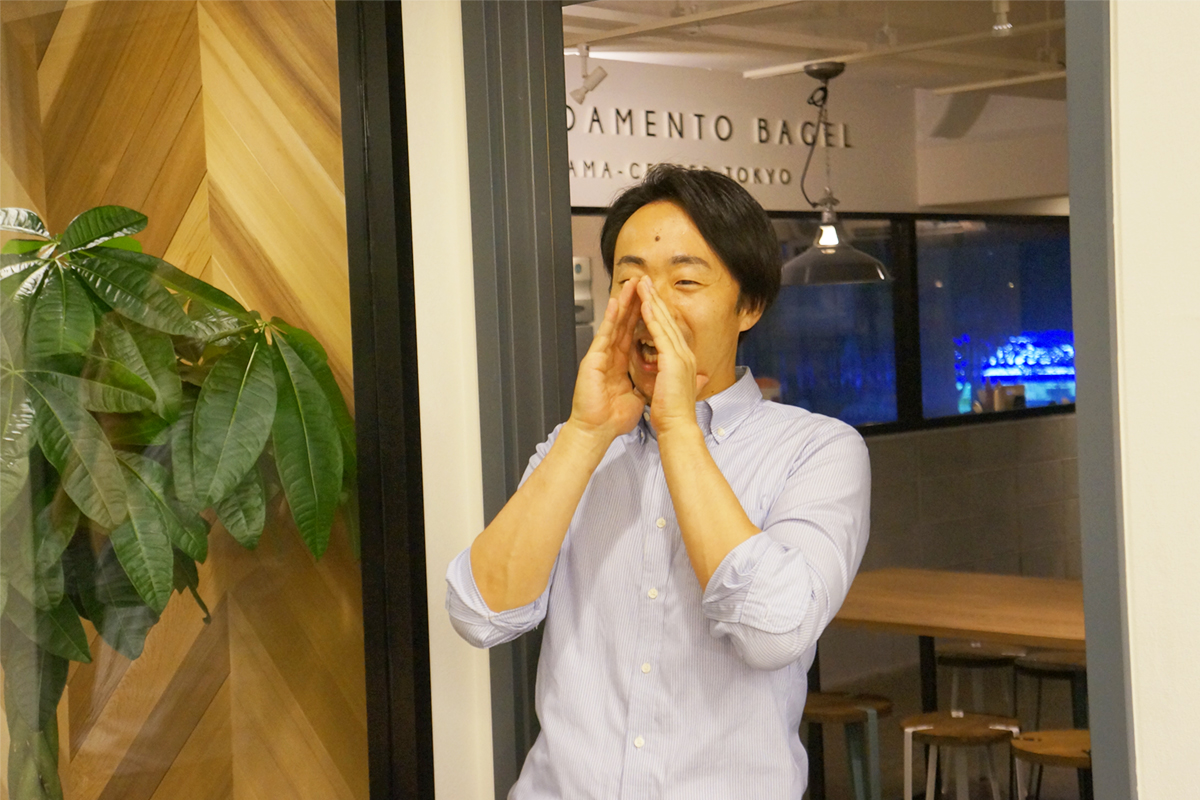 danshi_yobi