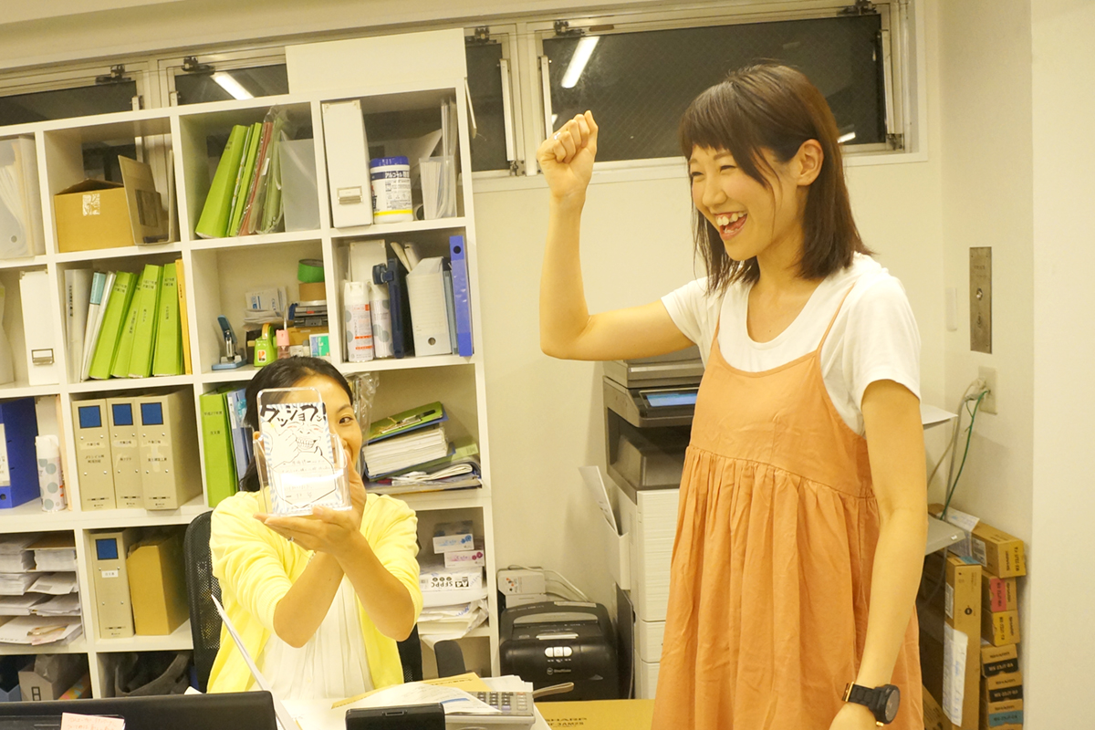 goodjob_6