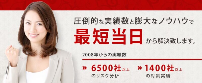 %e3%81%82