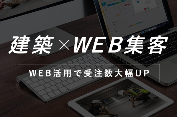 img_trust_news_weblp