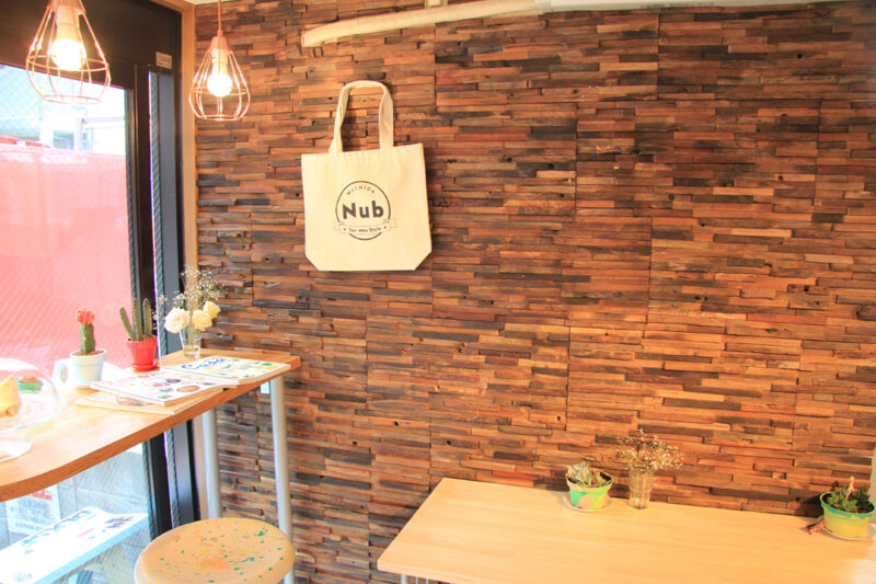 shop2