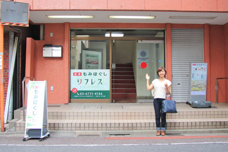 refres_img_01