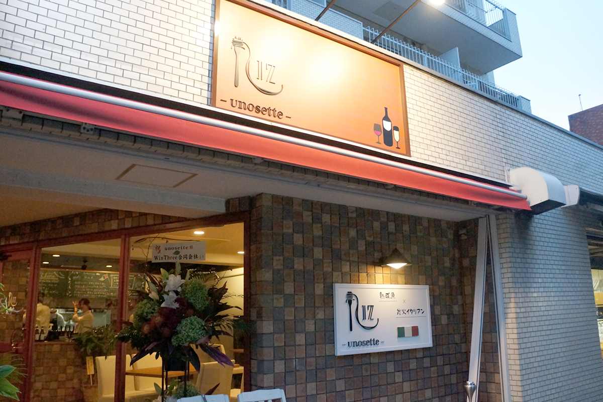 entrance1