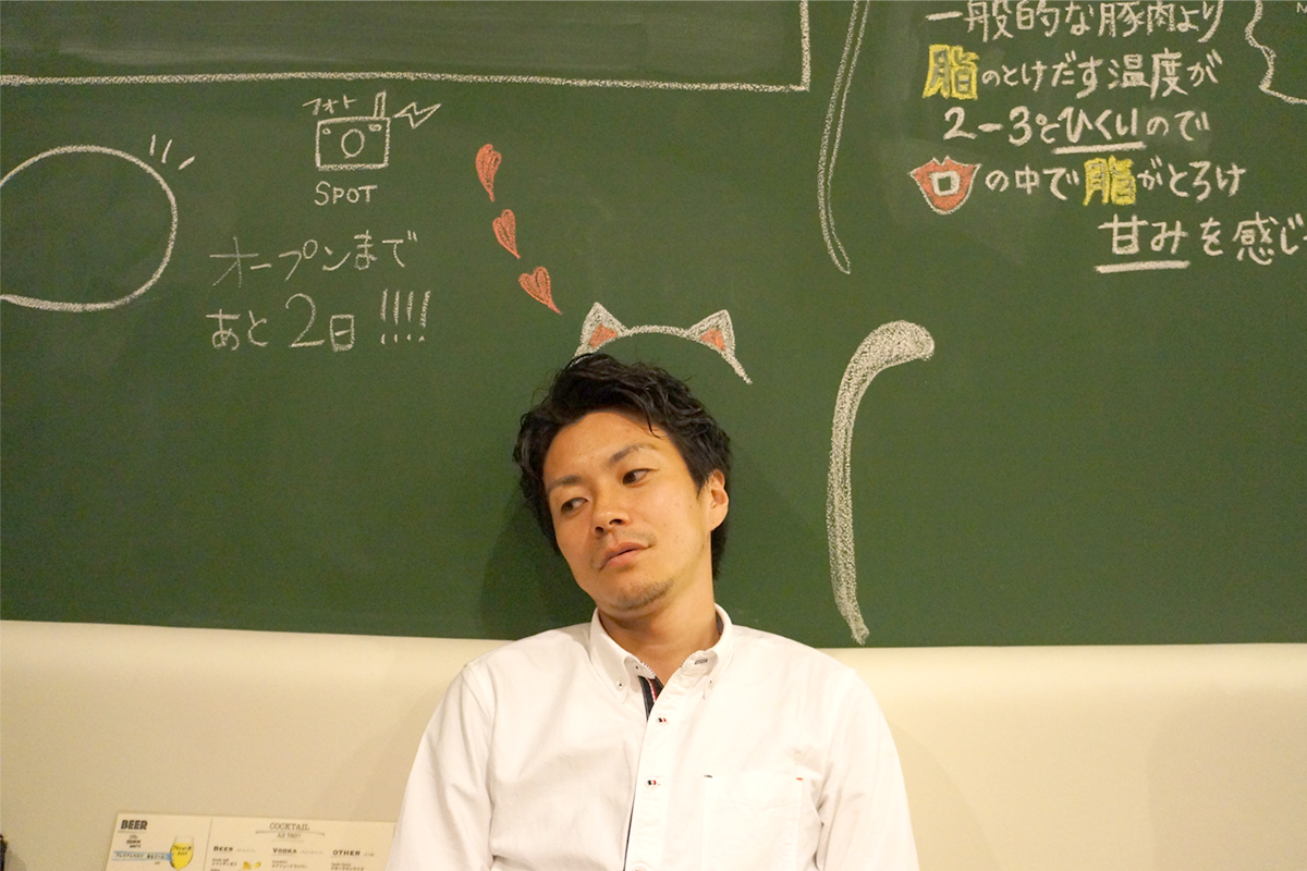 kawa2