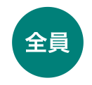 s_icon
